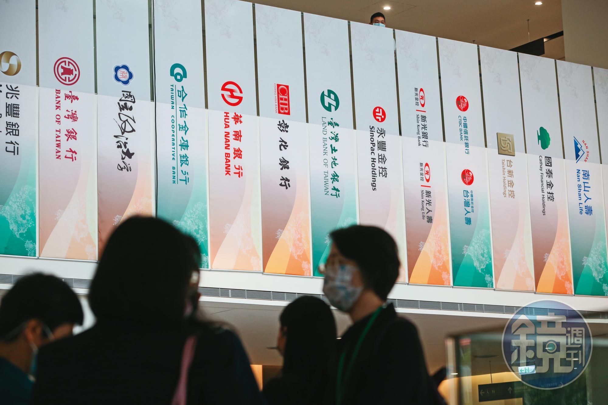 銀行佛系經營信託，狼性經營財管，使得中高齡族群對信託認知十分陌生。
