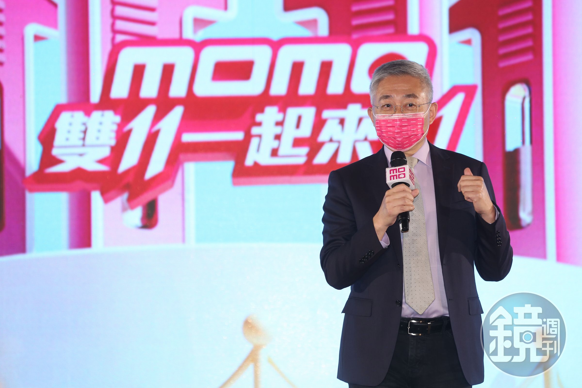 富邦媒瞄準支付回饋，成功將雙11暖身業績衝高超過2成。
