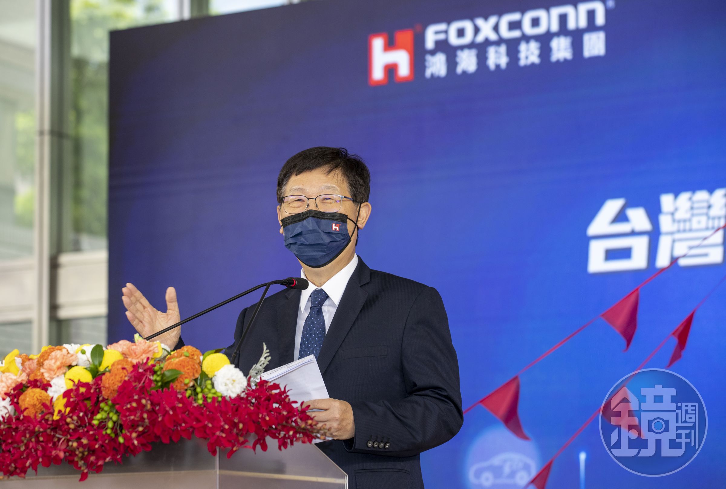 鴻海今舉辦線上法說會，董事長劉揚偉透露明年會有一家傳統車廠加入電動車事業。（本刊資料照）
