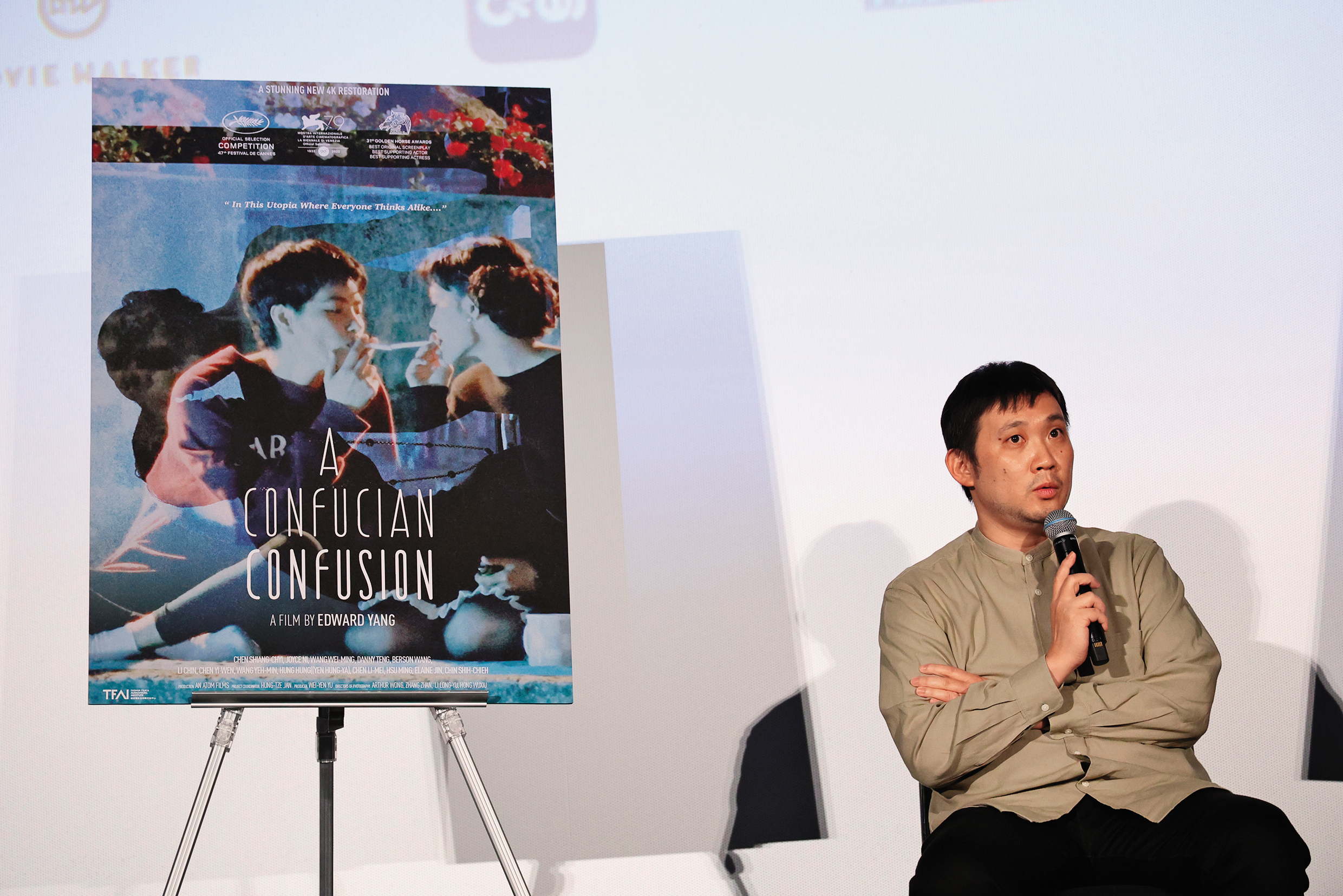 濱口竜介導演獲邀出席已故台灣導演楊德昌電影《獨立時代》映後座談，分享他對楊德昌作品的見解。（東京國際影展提供）