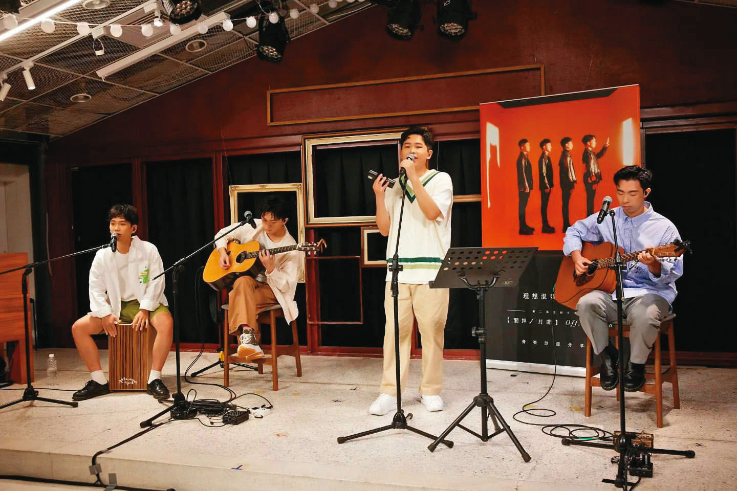 理想混蛋以首張專輯《愚者》,入圍第32屆金曲獎最佳新人獎。(翻攝自理想混蛋IG)