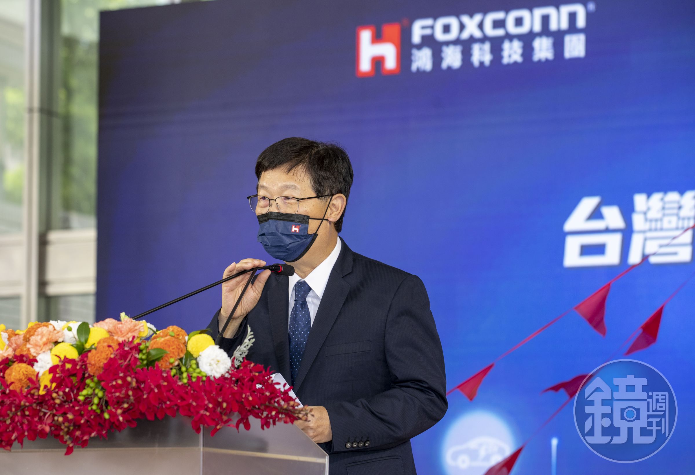 劉揚偉指出，鄭州廠已在當地政府支持下，會以最快速度恢復產能。（本刊資料照）