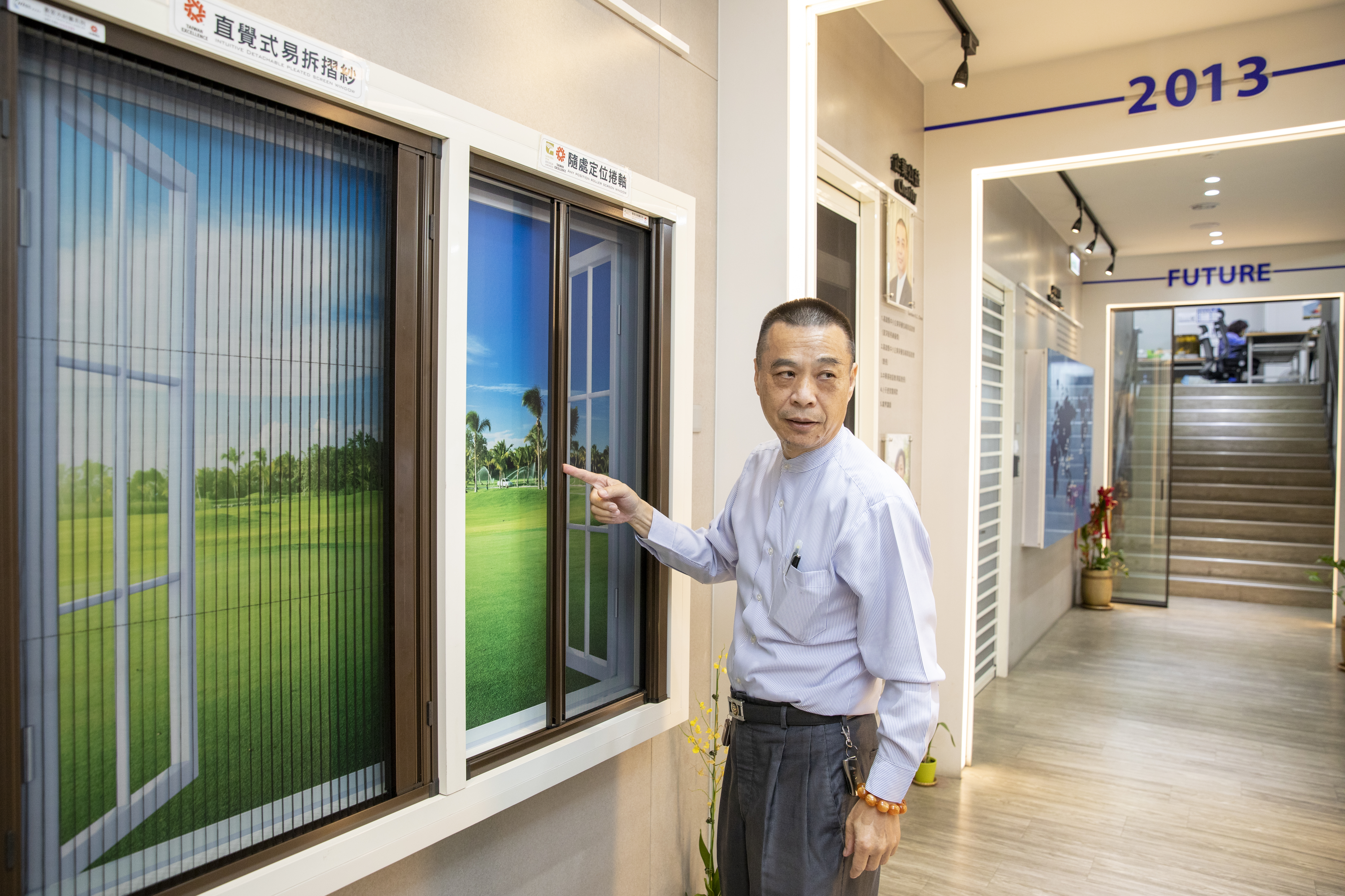 針對近年PM2.5汙染日益嚴重，清展推出防霾紗窗產品，其中捲軸式市占逾9成。