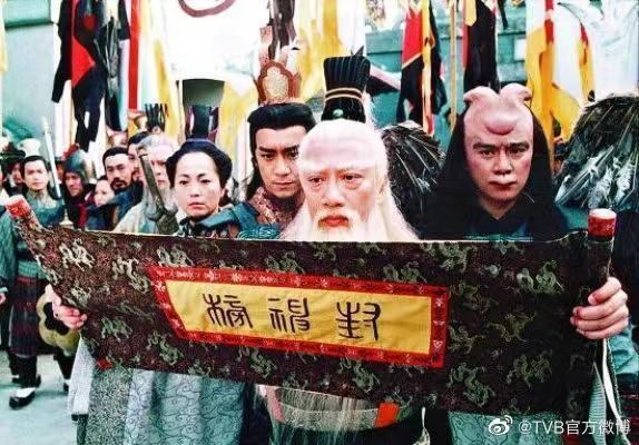 余子明在《封神榜》中飾演姜子牙（中）深植人心。（翻攝TVB官方微博）