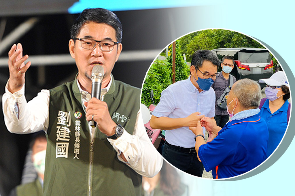 【選情特輯】「叛逆」來自於從小被霸凌！堅持為弱勢發聲的劉建國 「下架雲林張家」背後的心酸血淚與希望