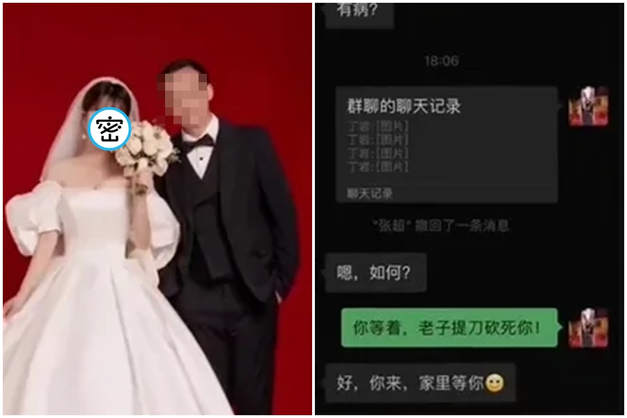 小王被新郎質問還反嗆對方。（翻攝自抖音）