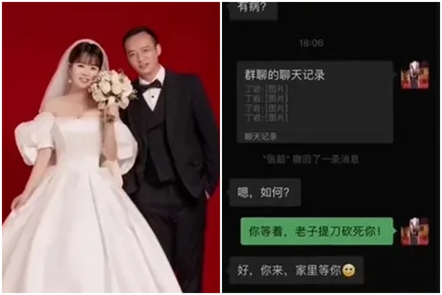 小王被新郎質問還反嗆對方。（翻攝自抖音）