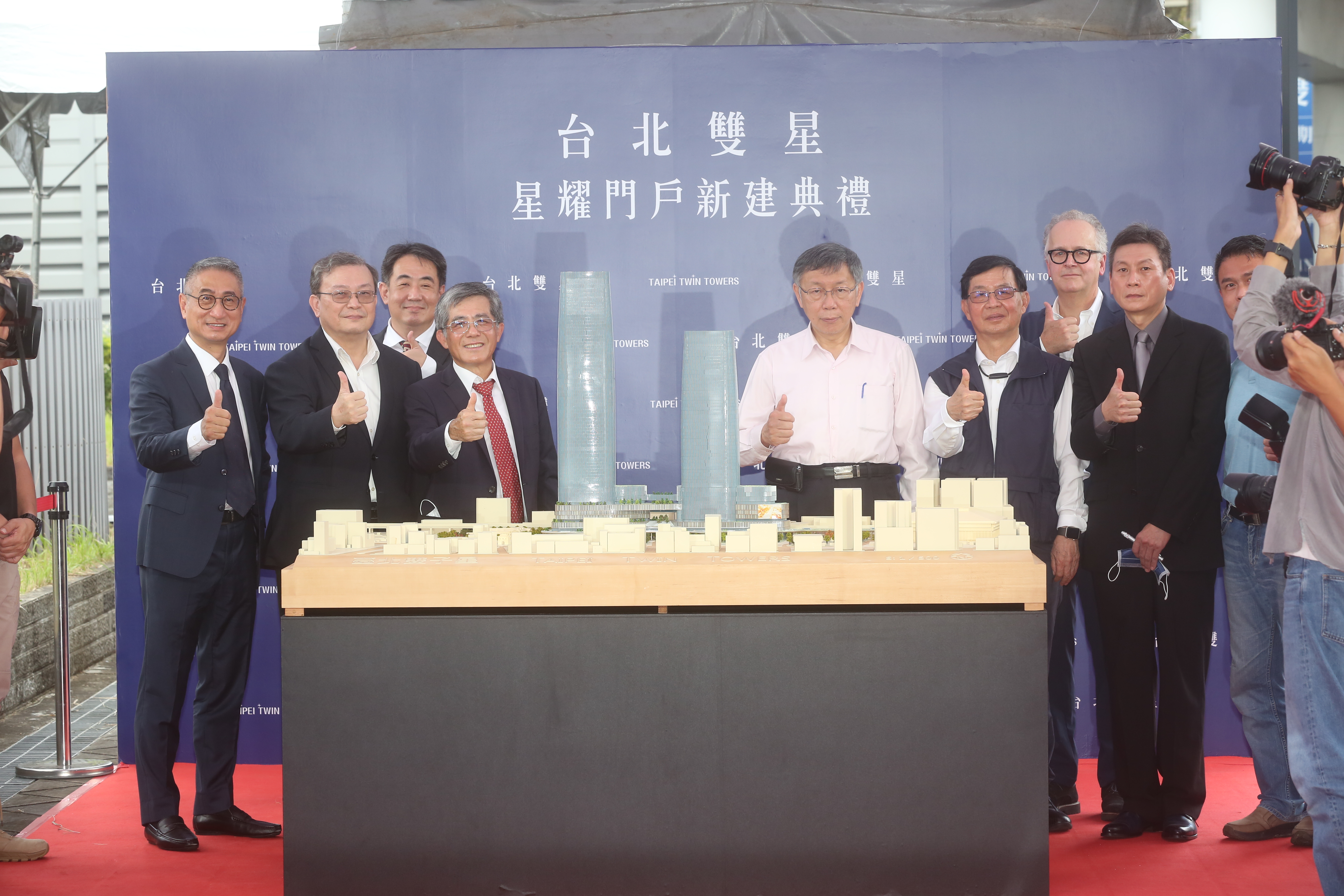 台北市長柯文哲今（11日）主持「台北雙星」C1D1動工典禮，此案是他任內的重要政績。