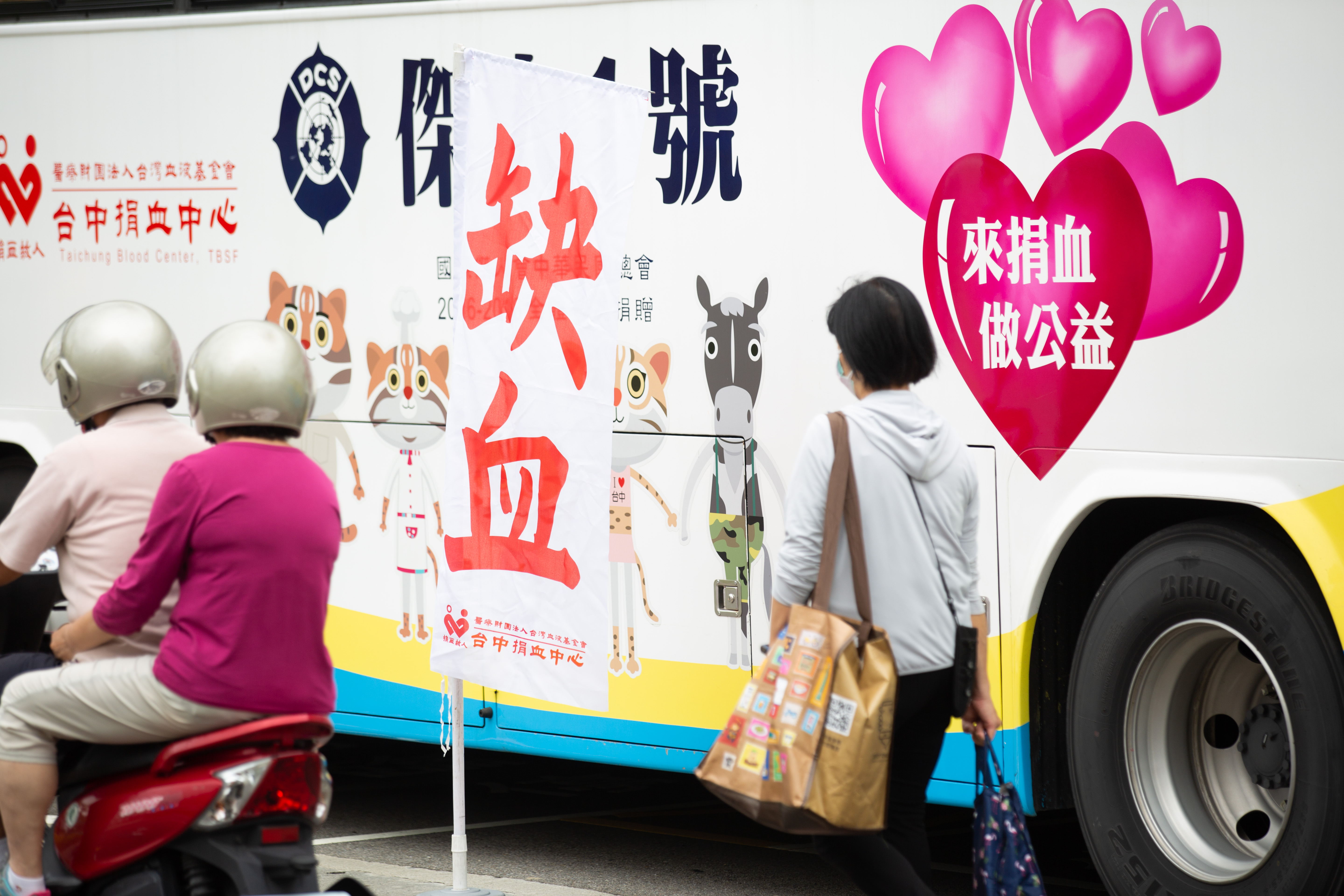 台灣血液基金會指出，全台O型血於新竹、台中、台南都亮紅燈「急缺」庫存量不到4天，A型血於台中、台南、高雄也是「急缺」。（本刊資料照）