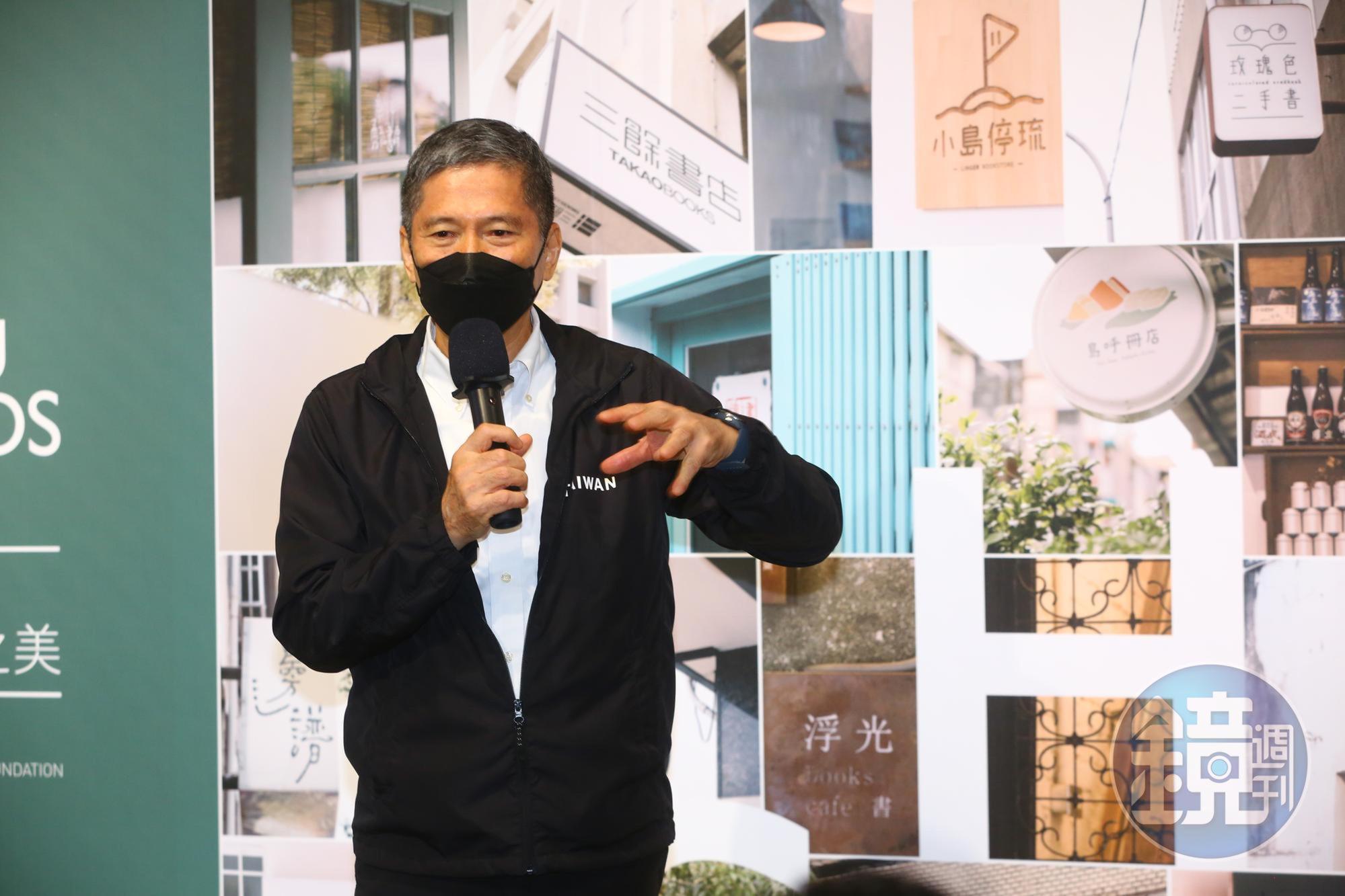 文化部長李永得出席第一屆獨書獎將舉行頒獎典禮。