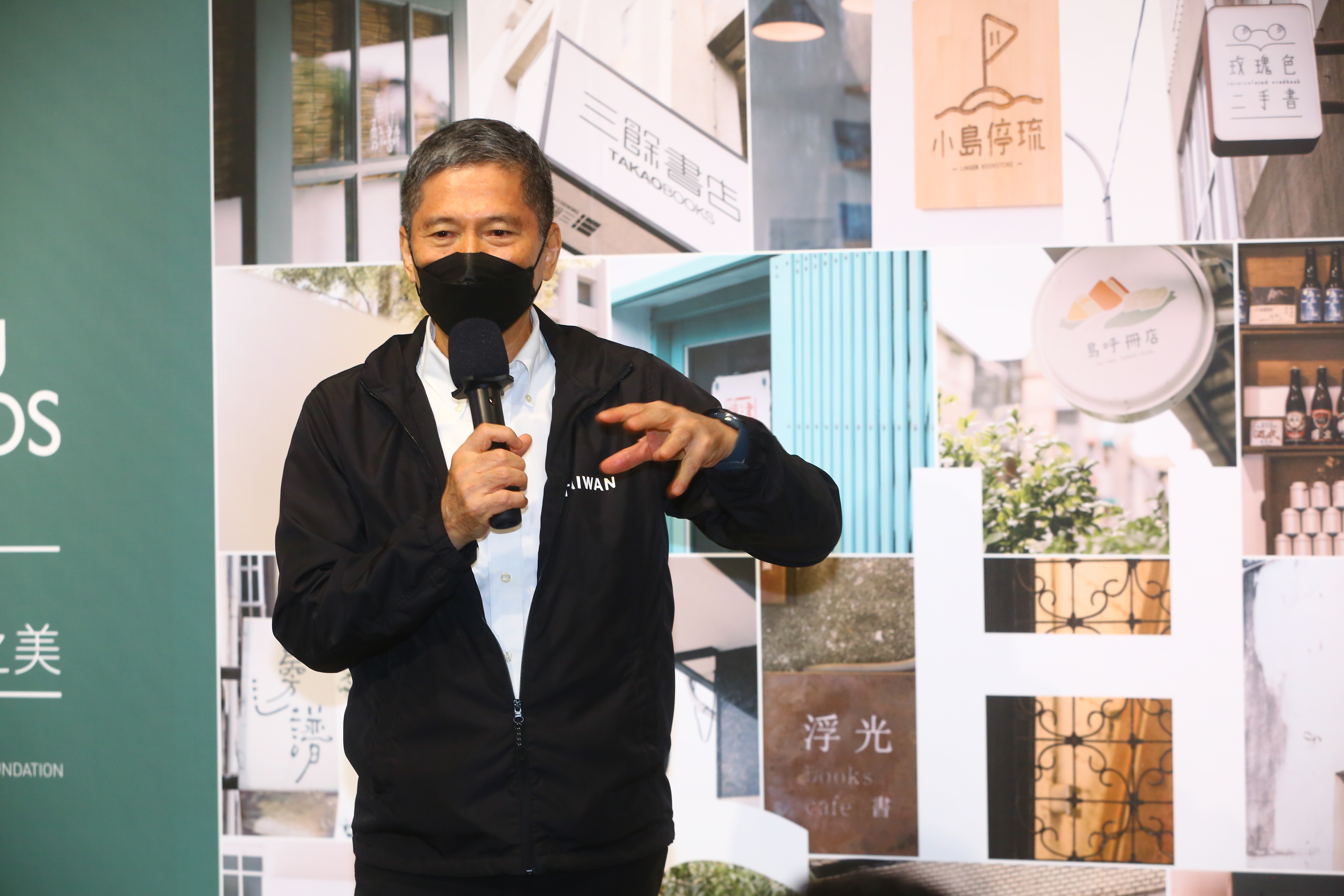 文化部長李永得出席第一屆獨書獎將舉行頒獎典禮。