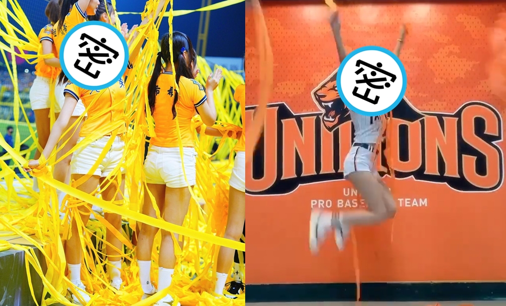 中信兄弟啦啦隊「Passion Sisters」一位隊員被網友欽點是「勝利女神」。（翻攝IG @nicole840629）