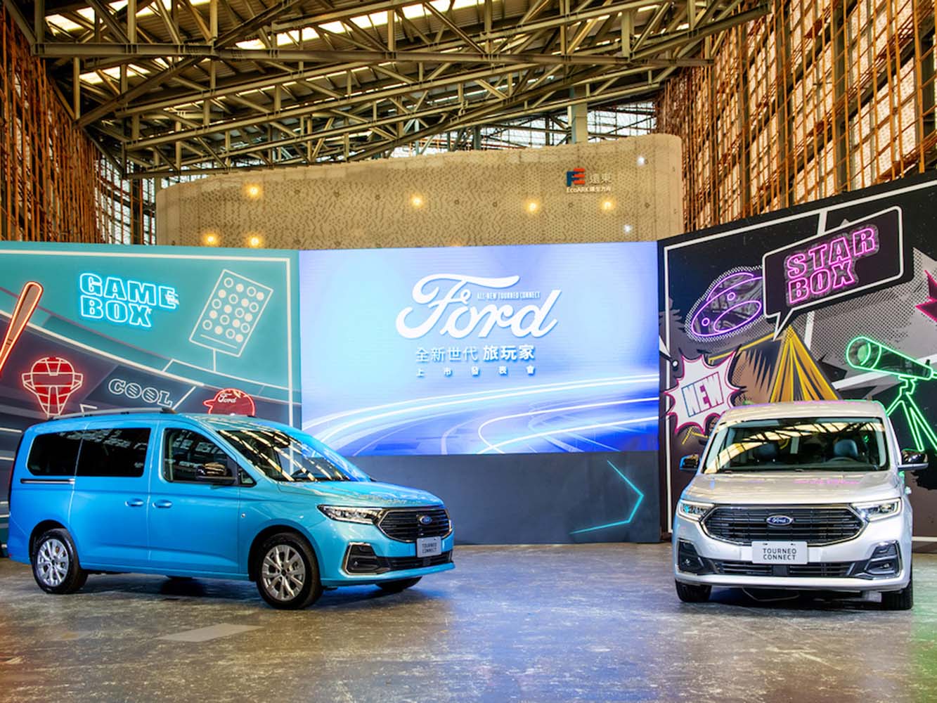【新車發表】百變小酷巴　FORD發表新世代旅玩家Tourneo Connect
