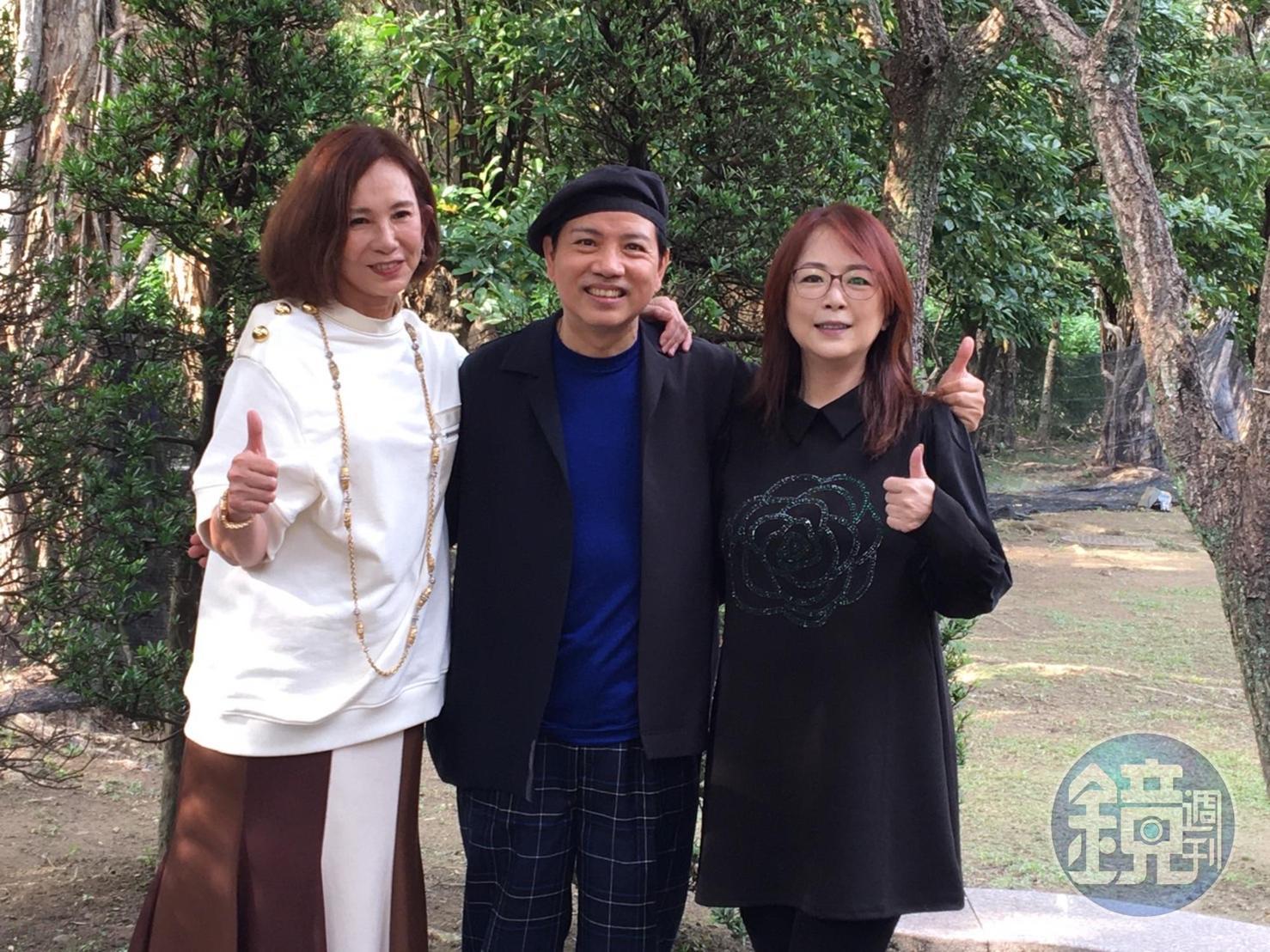 周丹薇(左起)、陳凱倫與趙永馨都曾受到張永祥的照顧。