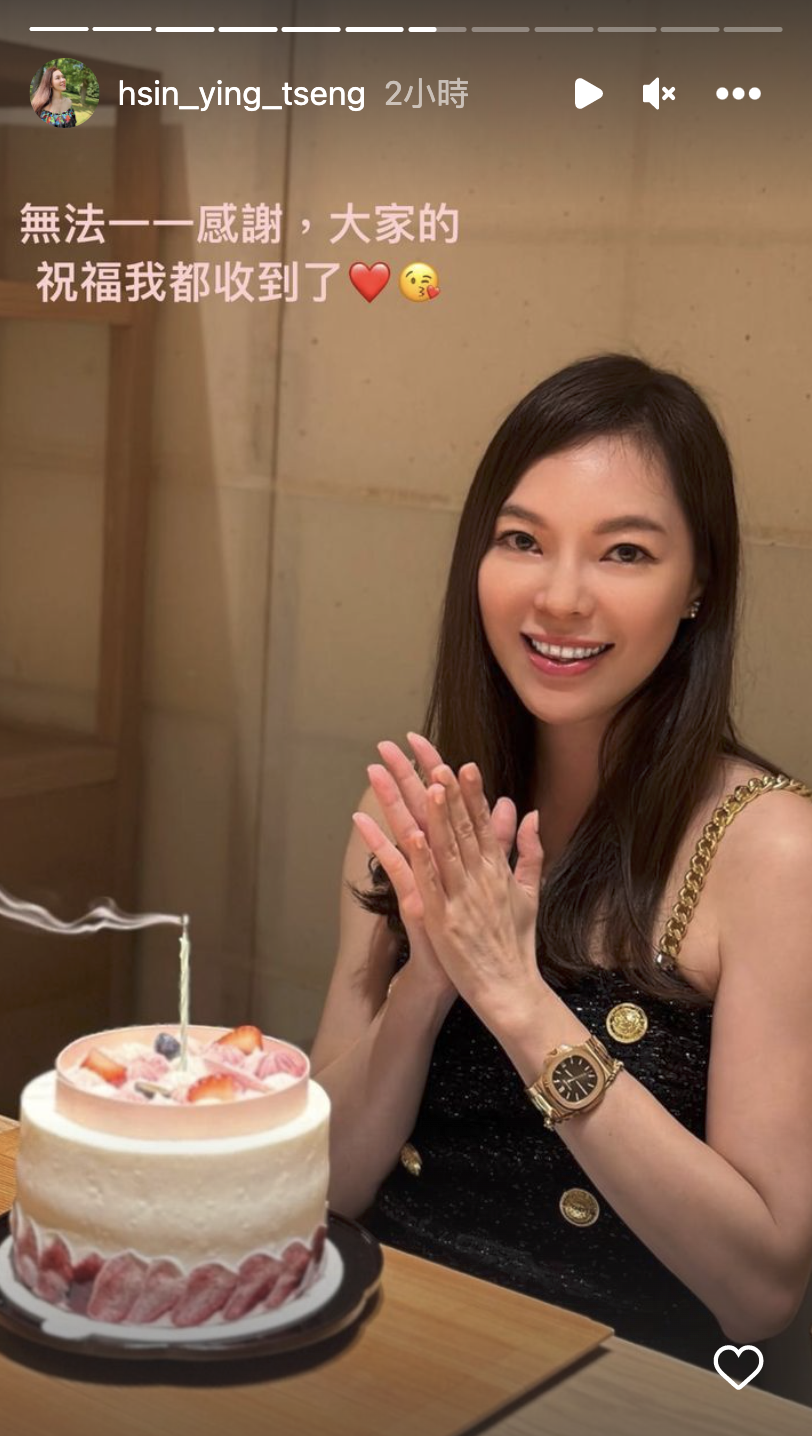 曾馨瑩感謝大家的生日祝福。(翻攝曾馨瑩IG)