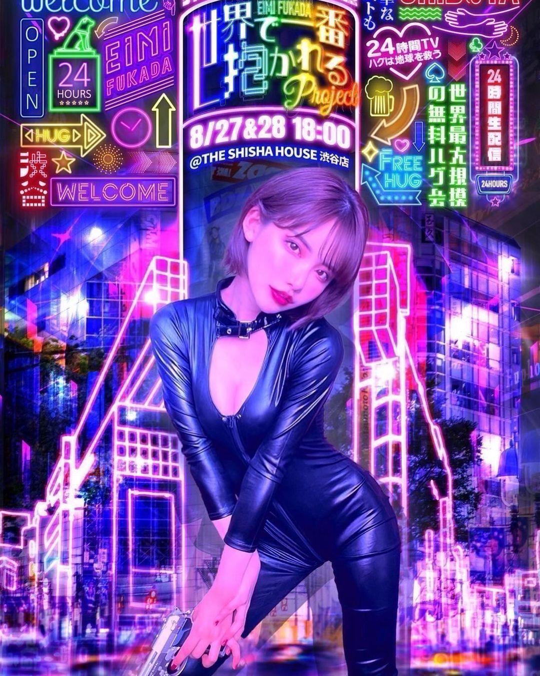 深田詠美曾在東京澀谷舉辦24小時擁抱活動，遇見因為看YouTube而變成粉絲的女高中生，讓她非常開心。（翻攝自深田詠美IG）