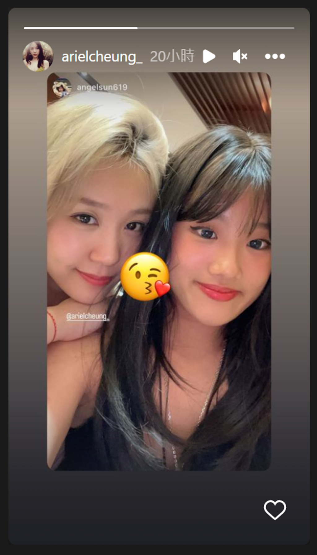 梧桐妹在社群媒體曬出與好友Ariel合影。(翻攝IG@arielcheung_)