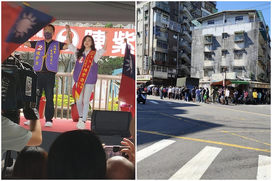 「最美里長候選人」陳紫渝今舉行競選服務處成立茶會，沒想到湧入大量粉絲，讓現場意外成了粉絲見面會。（讀者提供）