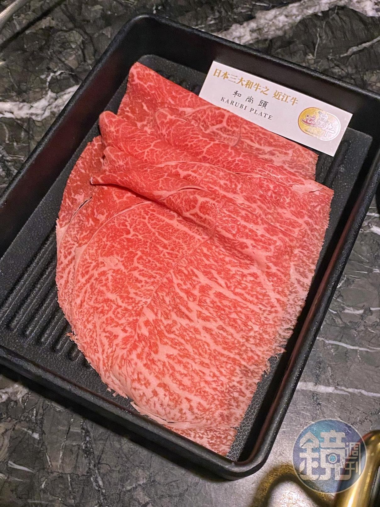 和尚頭是牛大腿前側，帶有適度油脂和肉感。