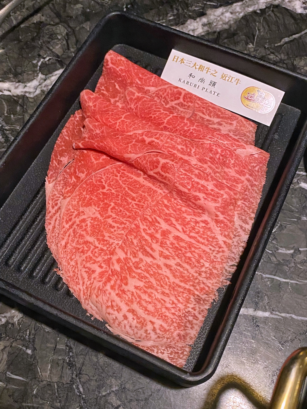 和尚頭是牛大腿前側,帶有適度油脂和肉感。