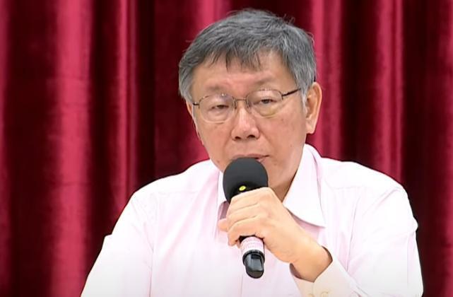 尼莎颱風釀北市多處災情,今(14)日北市召開精進檢討記者會。(翻攝柯文哲臉書直播)