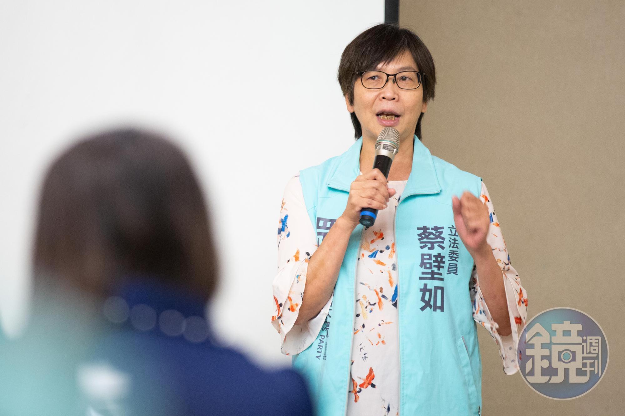 蔡壁如上節目談及高虹安「小金庫」爭議,坦言「看到新聞才知道她這樣搞」。(本刊資料照)