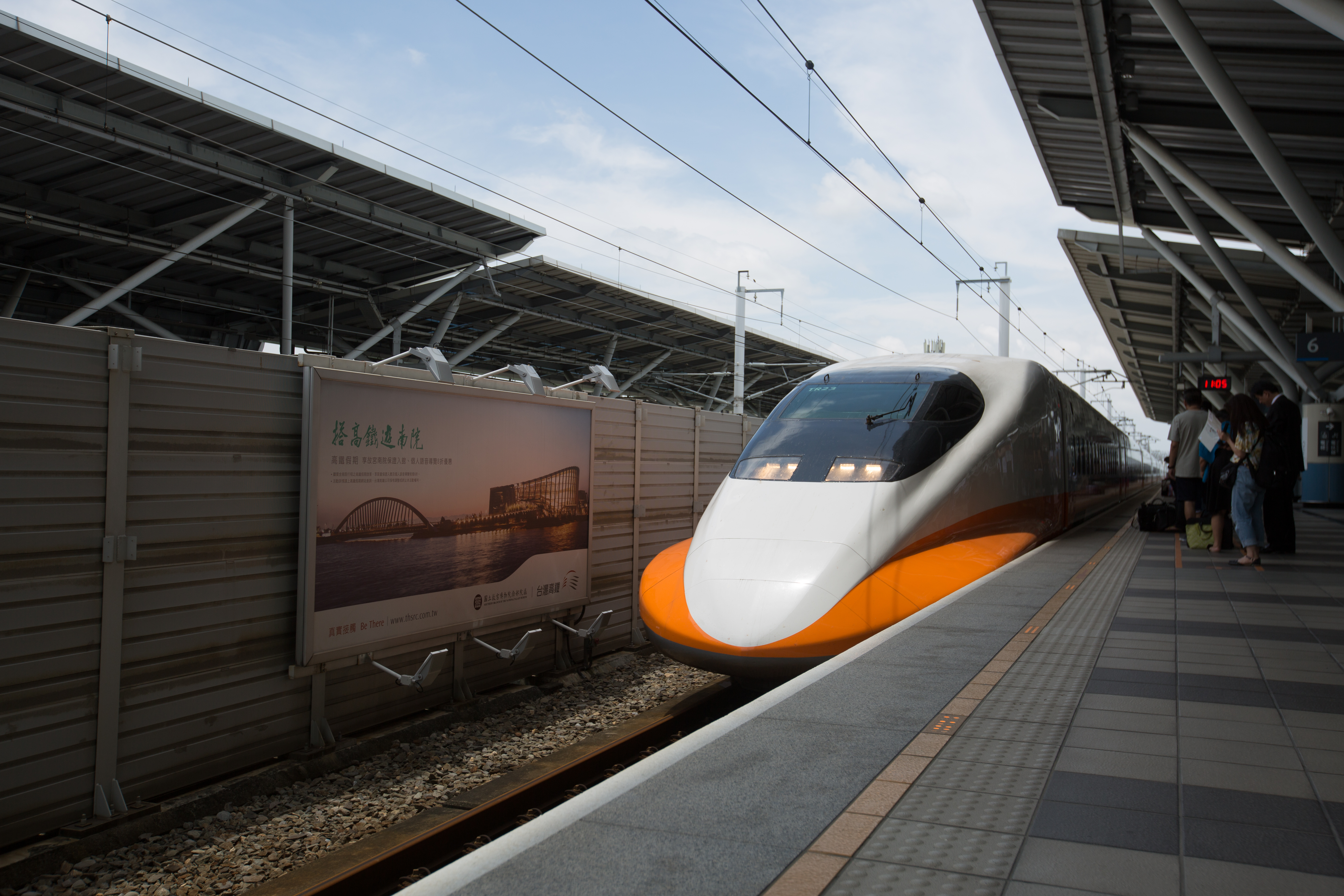 高鐵宣布11月18日起至12月25日，週末加開6班車次。