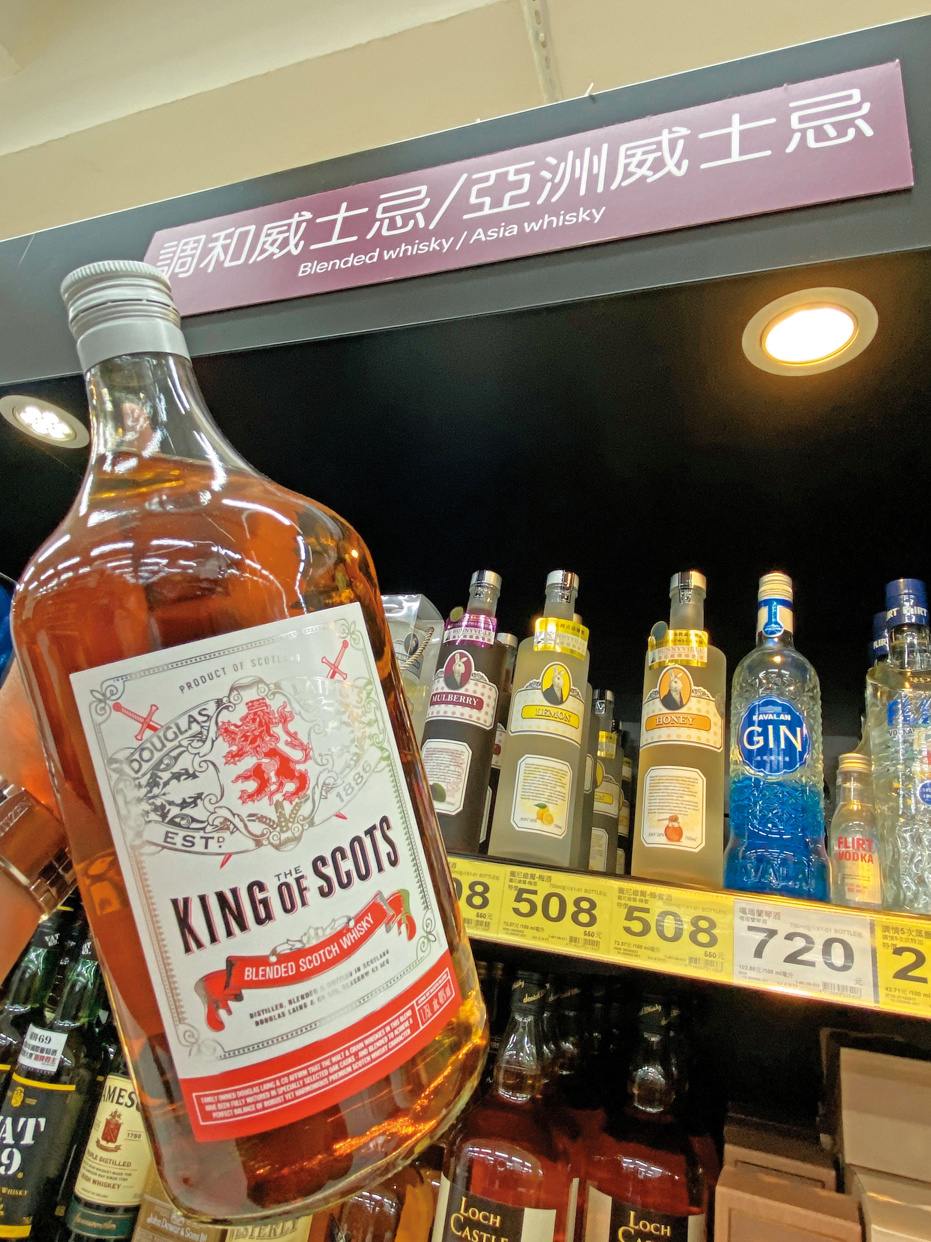 蘇格蘭王也進軍家樂福，而且是大容量版，計算起來，每毫升的單價更划算。