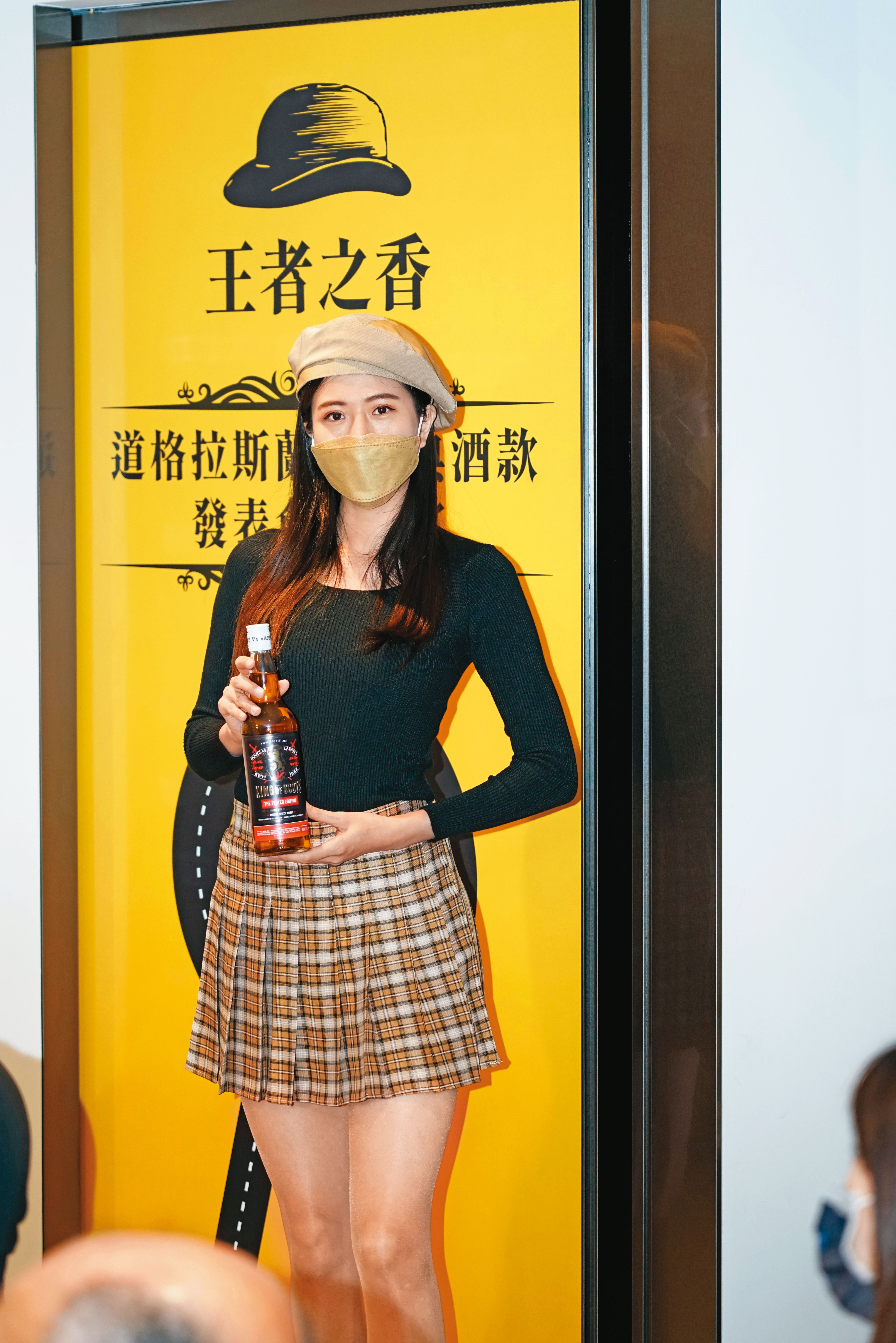 2022年5月推出的台灣限定蘇格蘭王泥煤版（黑標）。