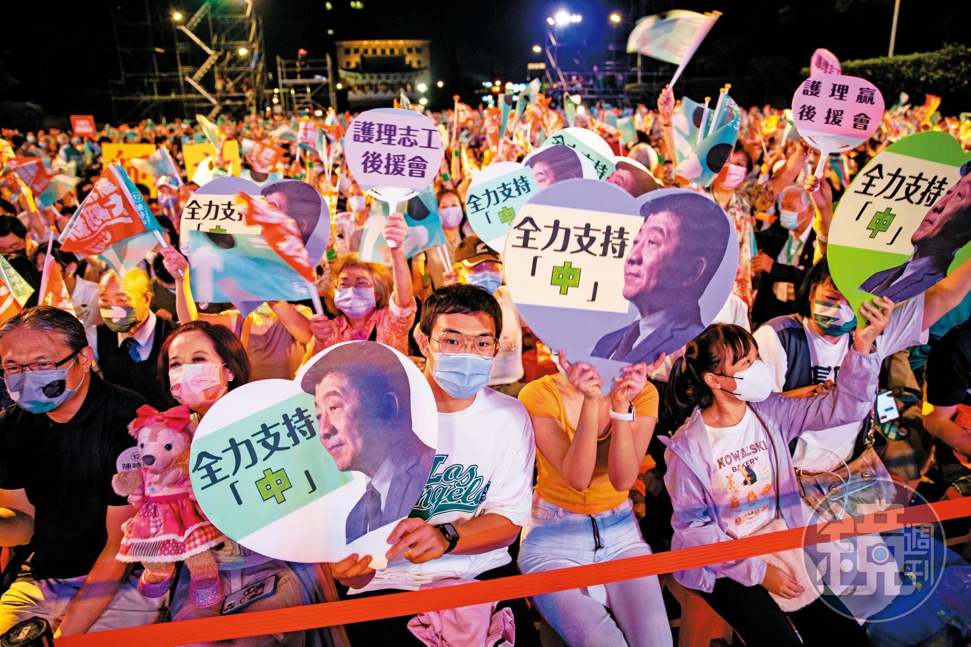 台北市長選舉綠藍白戰況激烈，陳時中訴求市民「不要仇恨對方、不要分散力量」。
