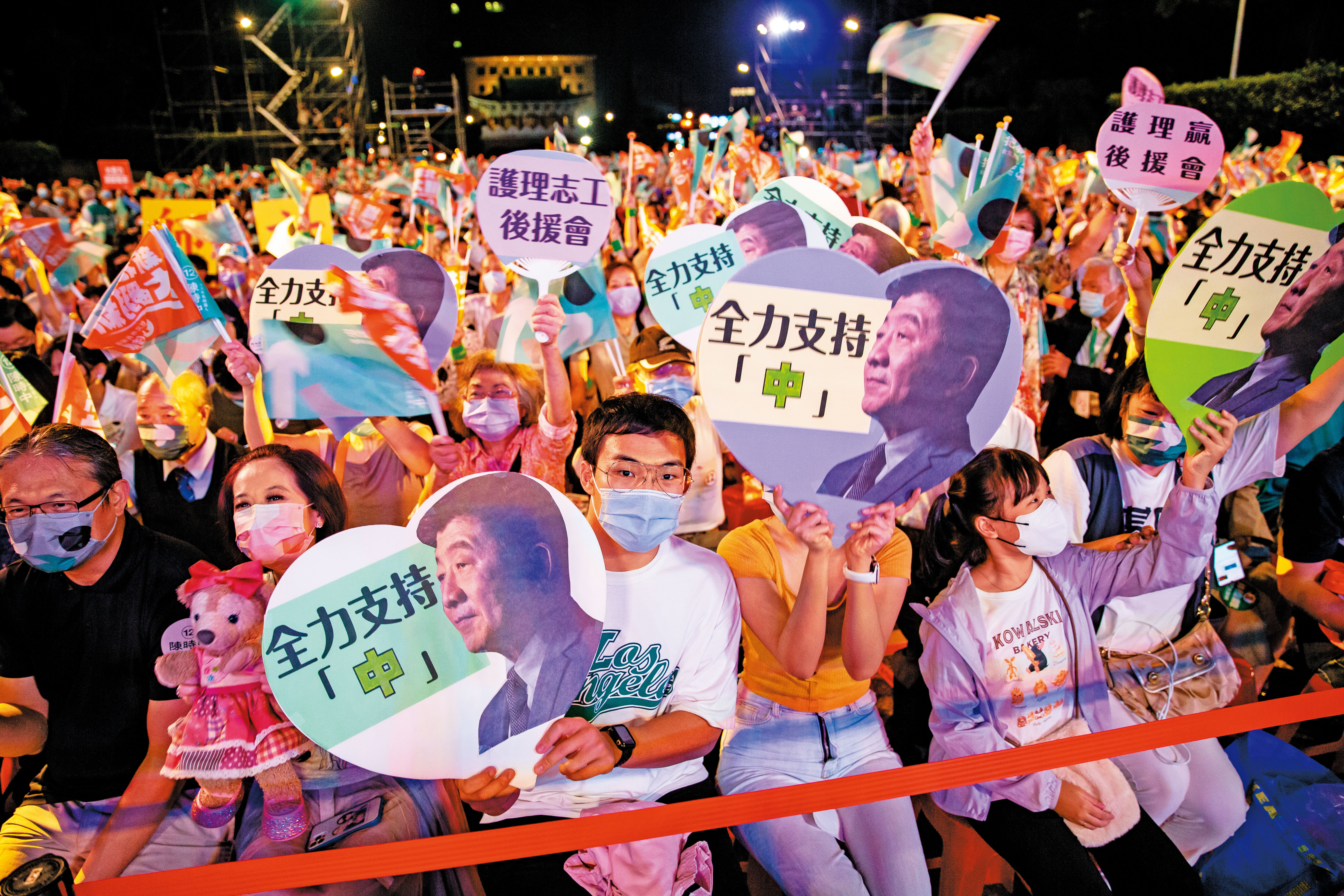 台北市長選舉綠藍白戰況激烈,陳時中訴求市民「不要仇恨對方、不要分散力量」。