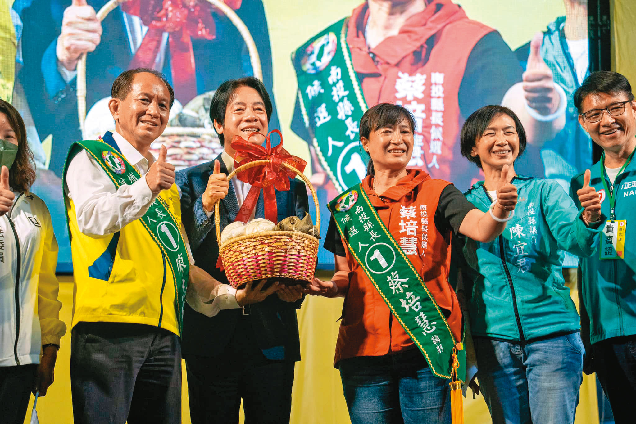 多名民進黨高層不約而同指出，今年南投選情相當激烈。（翻攝蔡培慧臉書）