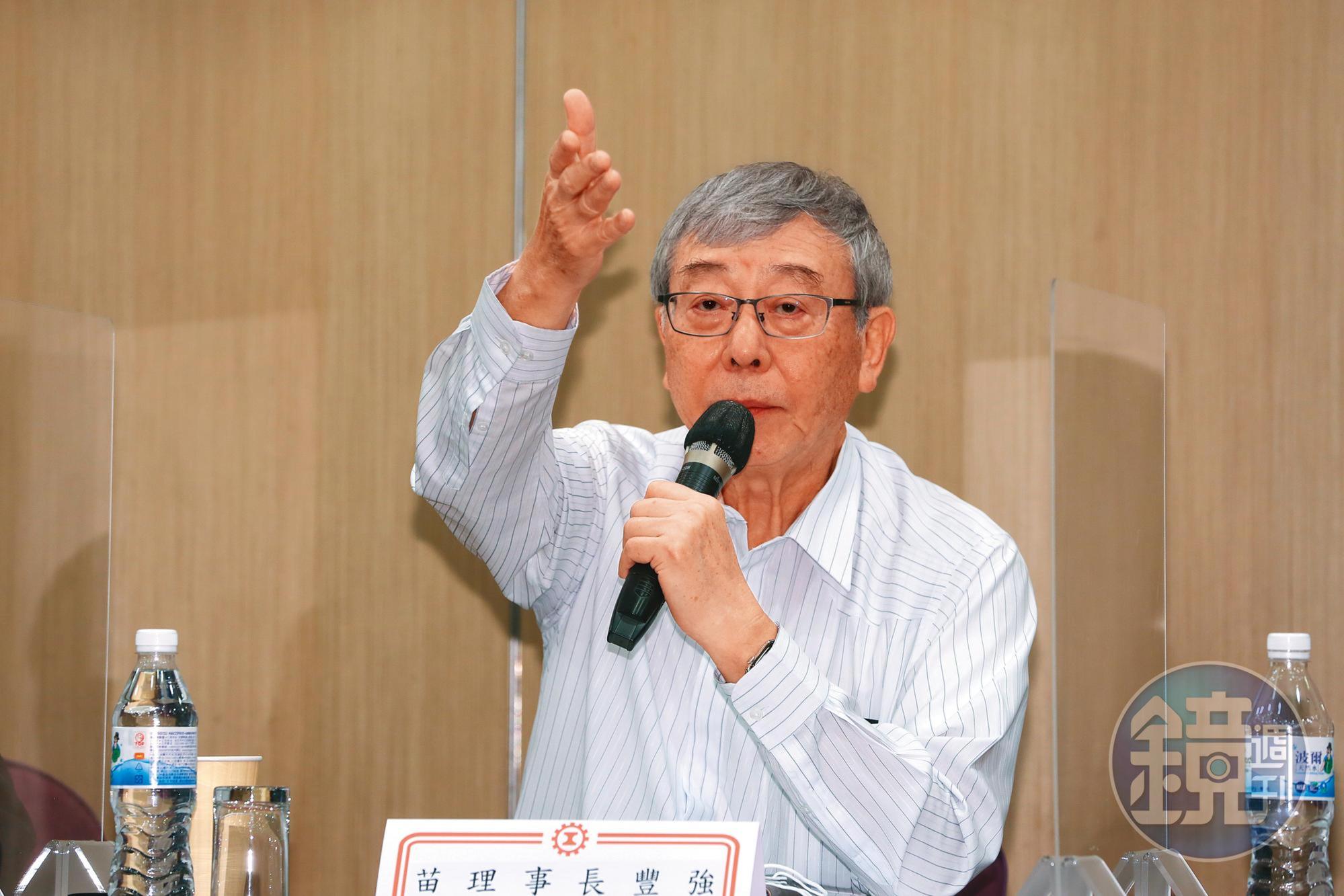 苗豐強也希望政府委託具公信力與經貿性質的民間組織，重啟兩岸對話機制。