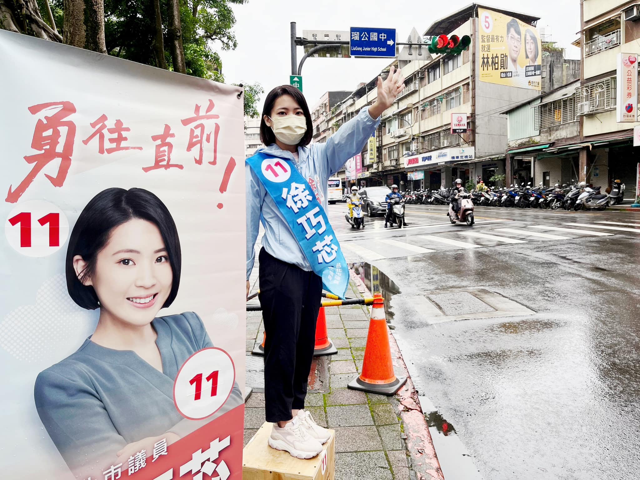 徐巧芯被臉書官方禁言6日，今（14日）晚她開心表示，向臉書申訴成功拿回帳號。（翻攝徐巧芯臉書）