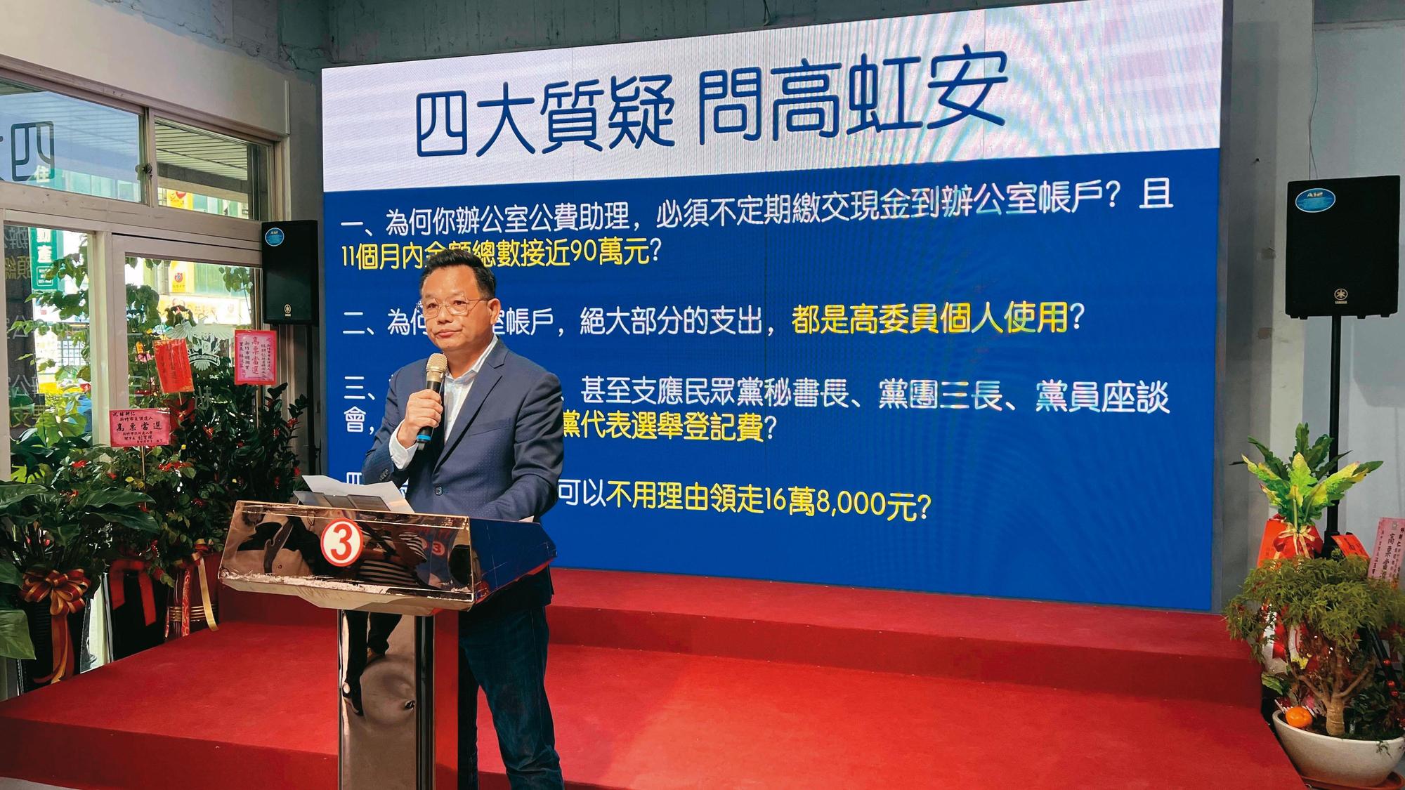 國民黨新竹市長候選人林耕仁(圖)質疑高虹安涉將公費助理的加班費,當成個人使用的小金庫。(林耕仁競辦提供)