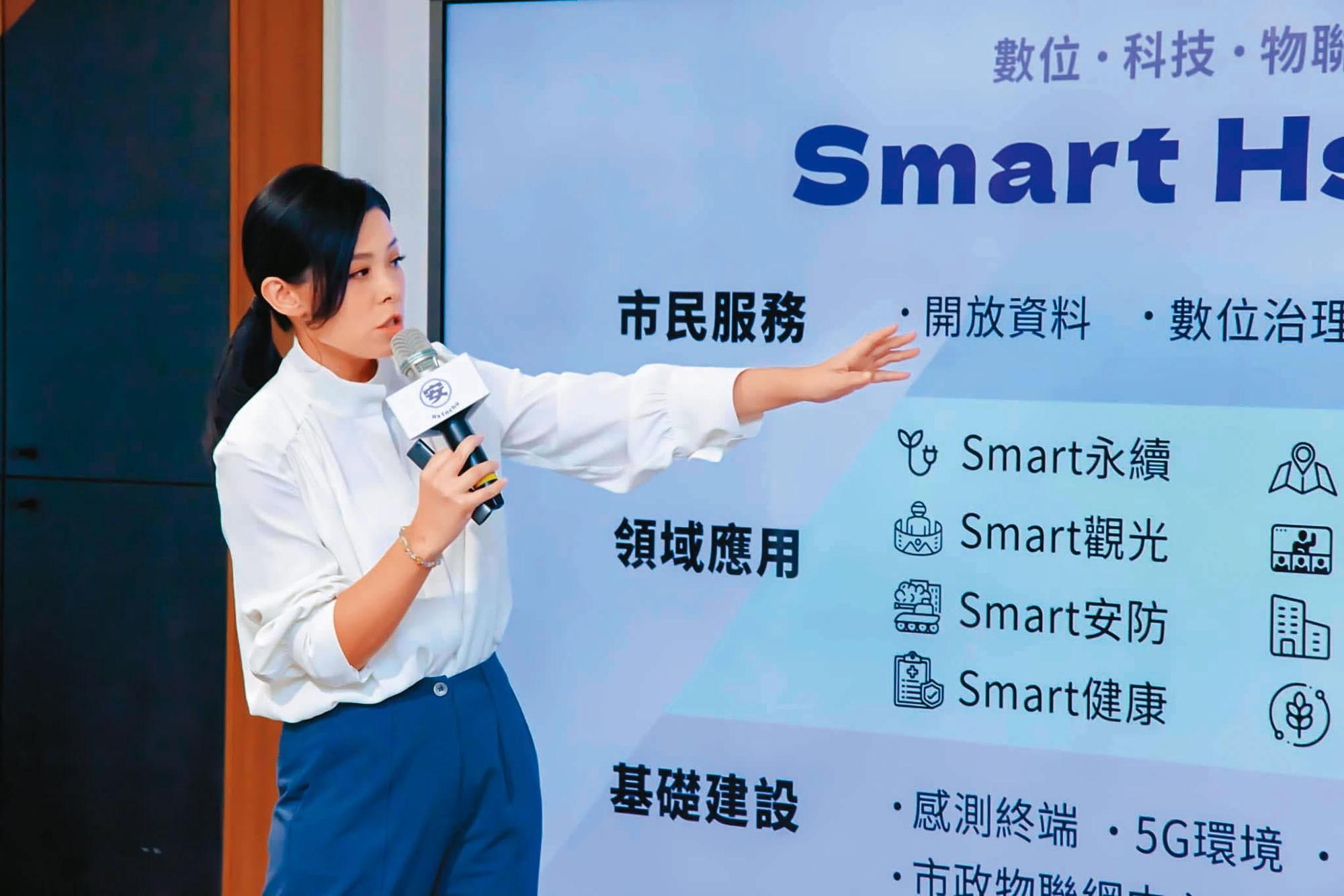 高虹安遭控詐領助理費,疑低薪高報、要求薪資差額和加班費上繳,並將其挪作他用,將待檢調一一查明。(翻攝高虹安臉書)