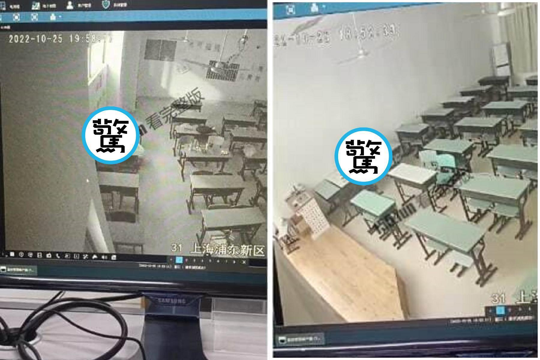 情侶把教室當摩鐵瘋狂做愛,保全用監視器看全程嗨喊「臥槽」。(翻自《黑料不打烊》)