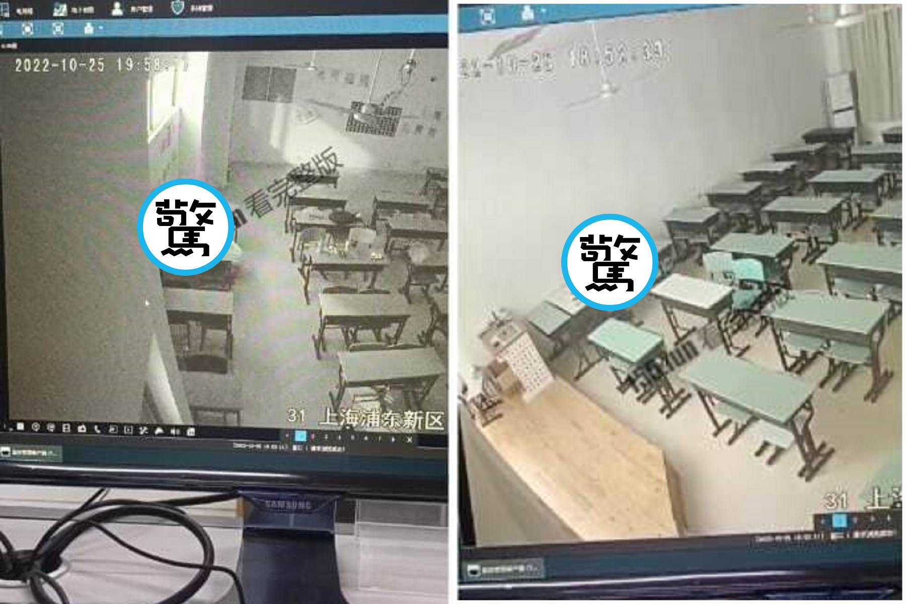 情侶把教室當摩鐵瘋狂做愛,保全用監視器看全程嗨喊「臥槽」。(翻自《黑料不打烊》)