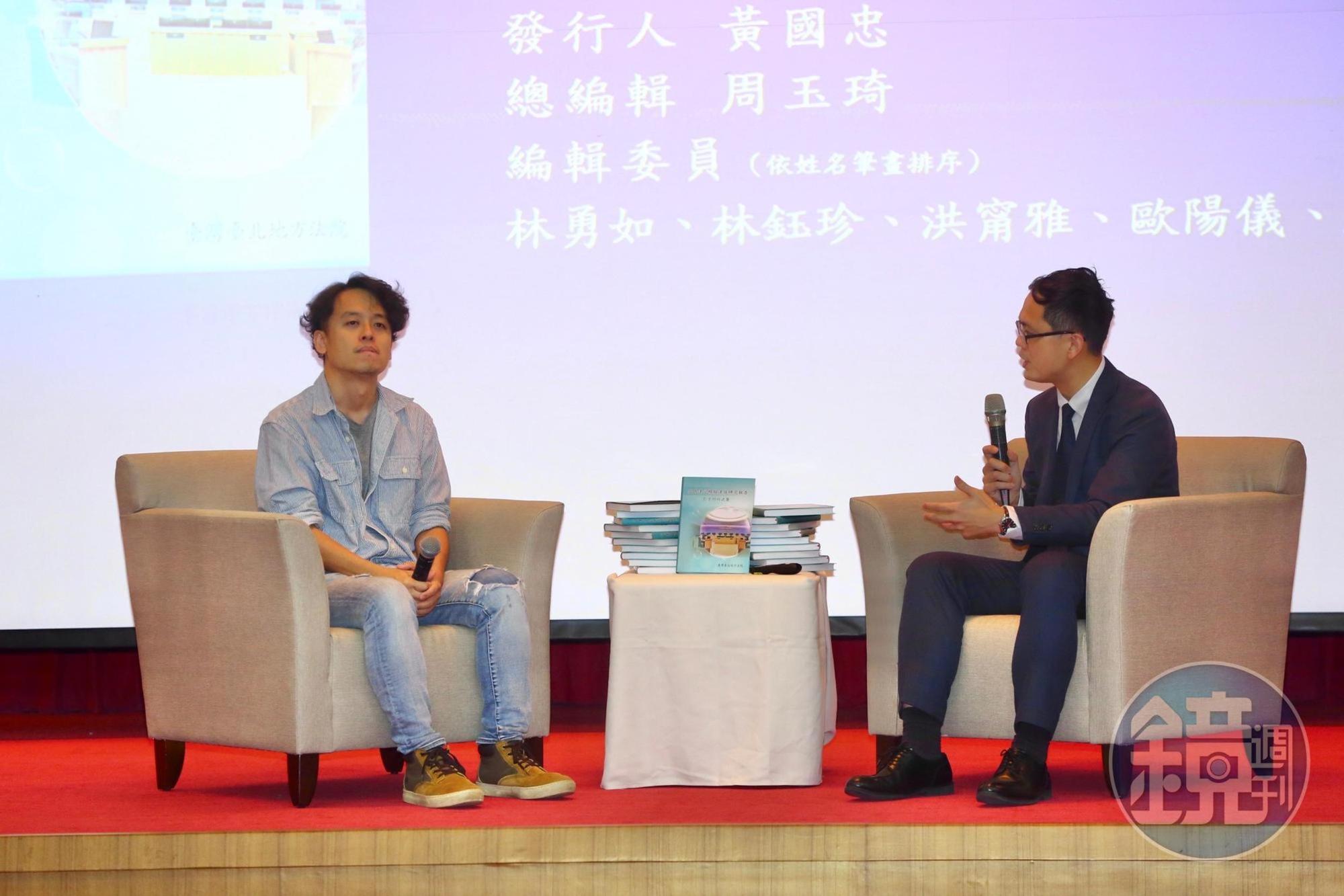 律師導演唐福睿（左）與北院法官廖晉賦（右）主持國民法官新書發表。