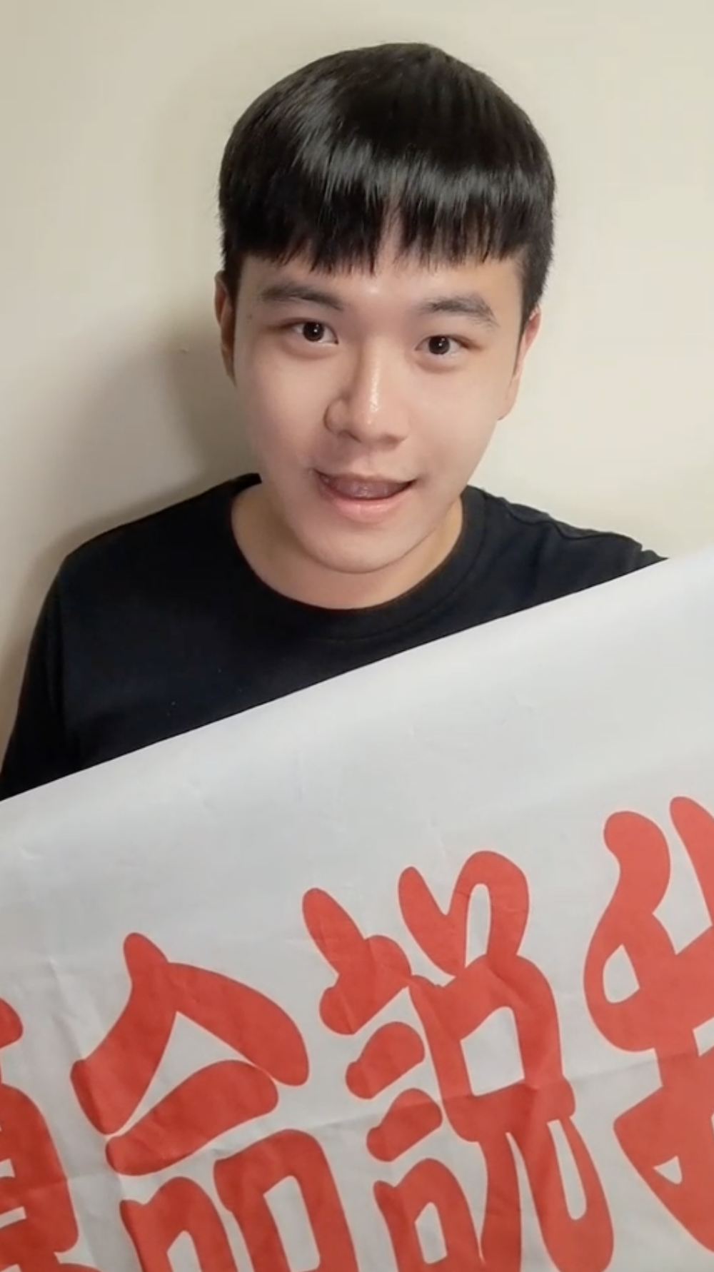 陳家田潛完水後布條仍留著,認為算命只是當作參考,不需盡信。(陳家田授權提供)