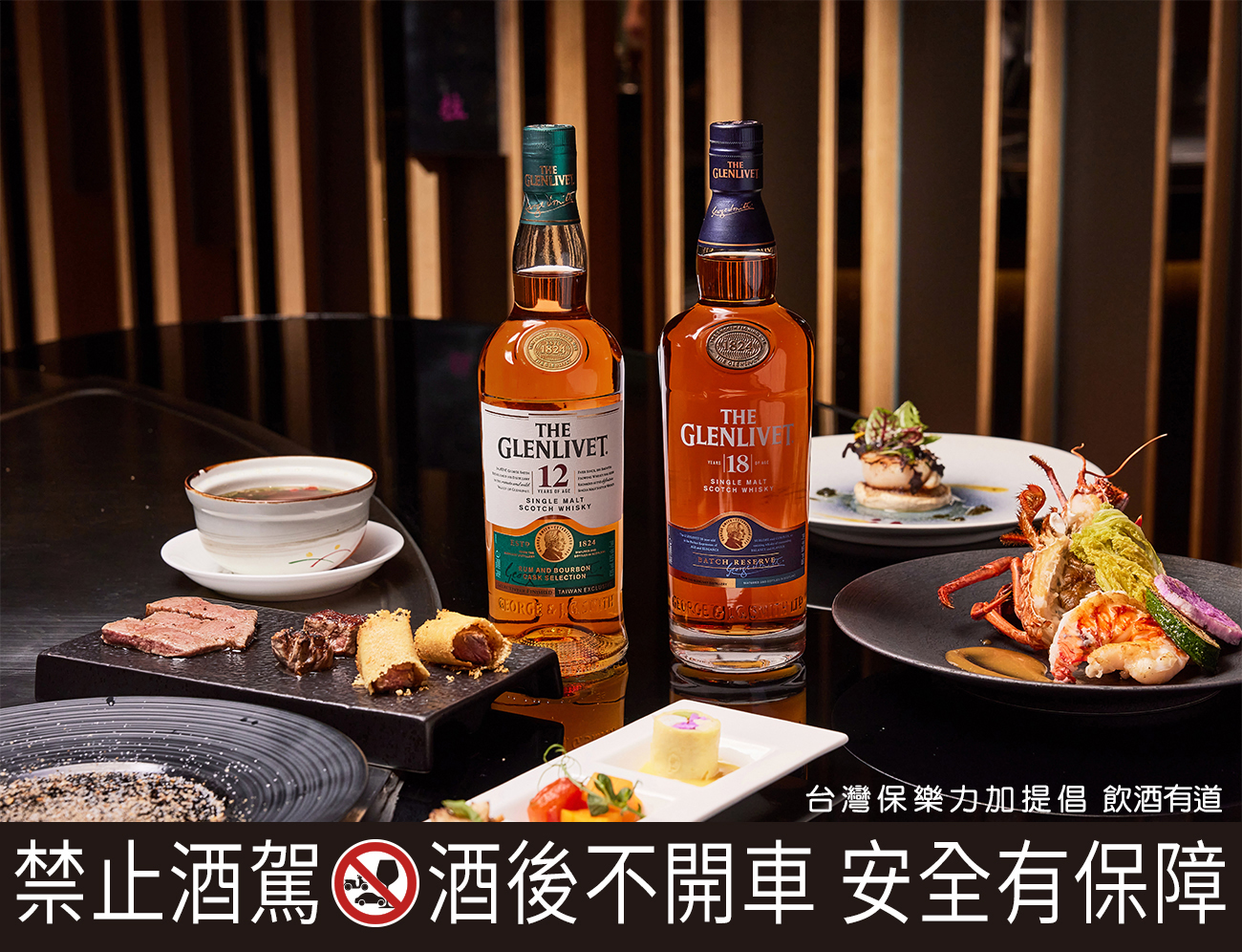 龍蝦套餐為雙人份,有前菜、湯品、龍蝦與牛排等,搭配首席三桶的甜美熱帶果香,滋味多變,十分百搭。