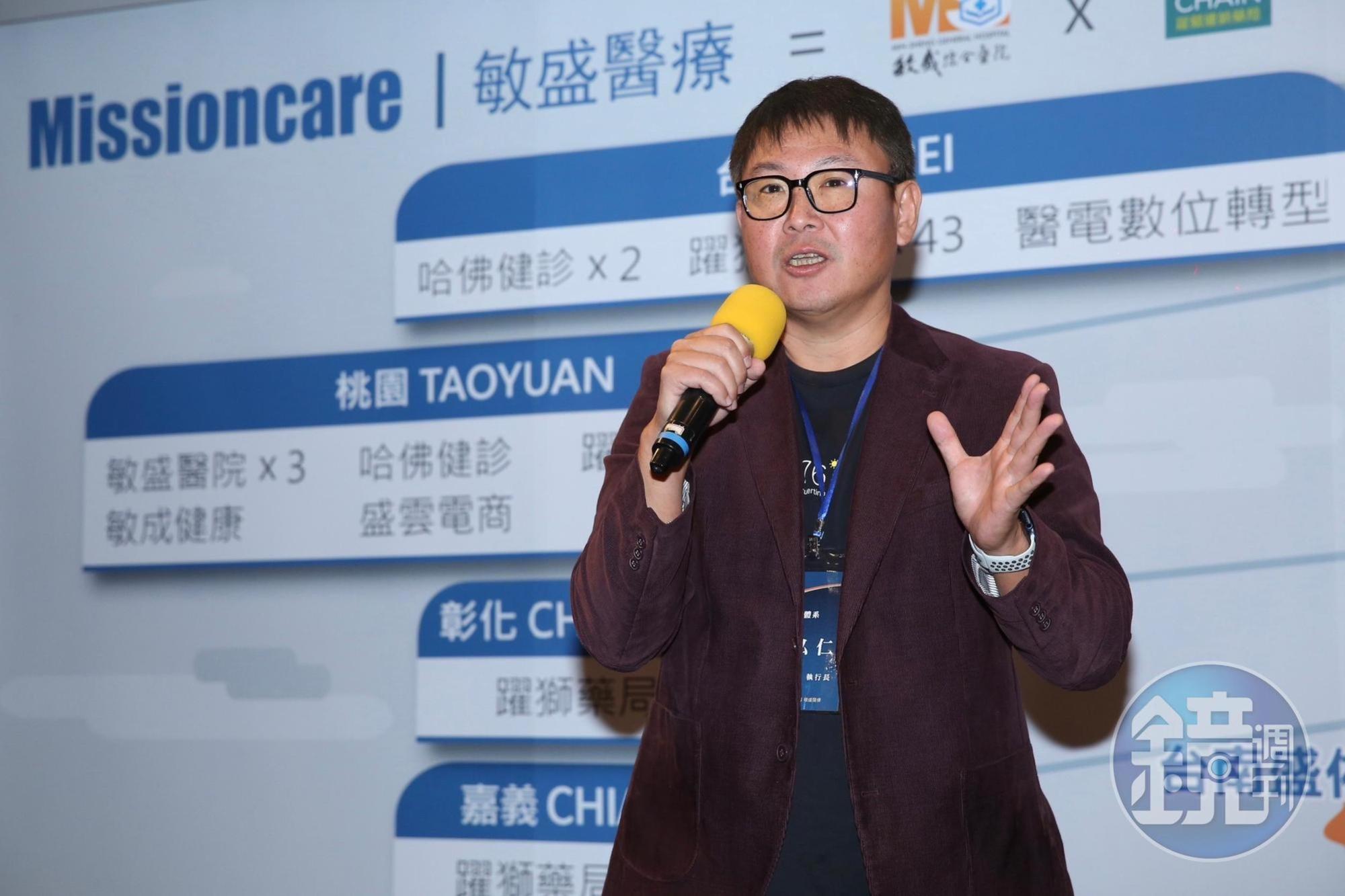 盛弘董事長楊弘仁。