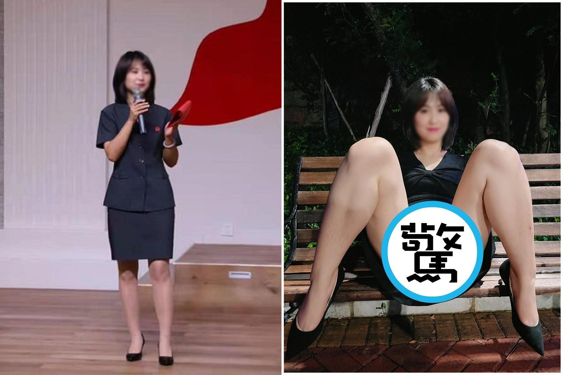 有事找祕書幹？中共女黨員被流出性愛影像，驚爆「服務領導」。（翻自推特）