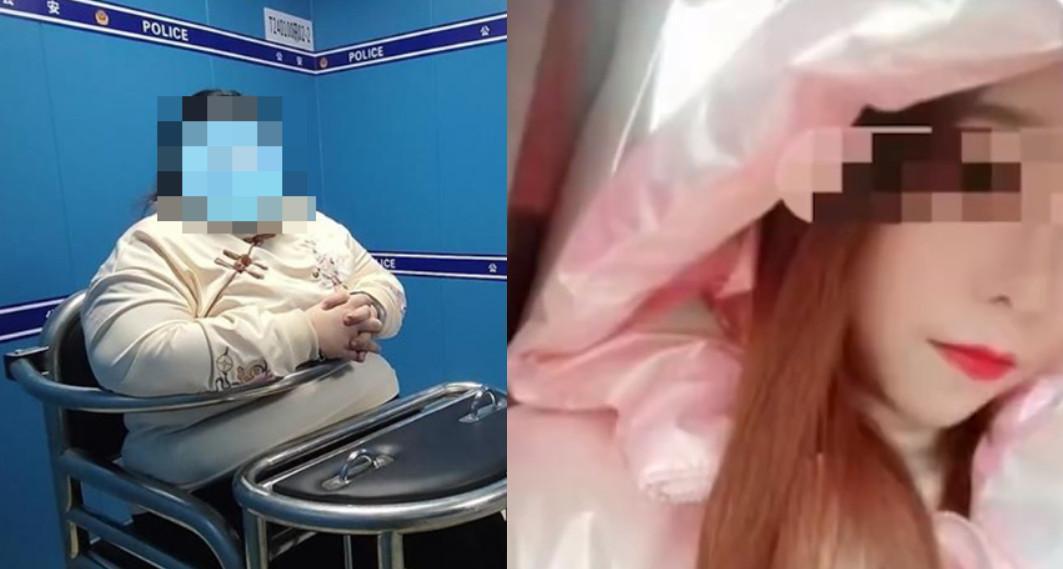 直播主盜用小學同學照片，在網路同時劈腿誘騙10多名男粉絲斗內或轉帳給她獲利，本尊曝光後受害者大吃一驚。（翻攝微博《星視頻》）