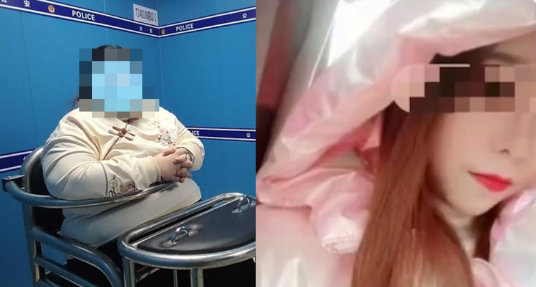 直播主盜用小學同學照片，在網路同時劈腿誘騙10多名男粉絲斗內或轉帳給她獲利，本尊曝光後受害者大吃一驚。（翻攝微博《星視頻》）