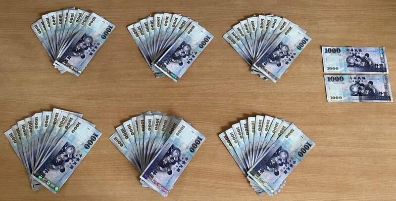 雲林麥寮鄉長蔡姓候選人的後援會會長魏男，涉嫌以一票2,000元賄選，選民繳回不法所得現金6萬2,000元。（雲林地檢署提供）