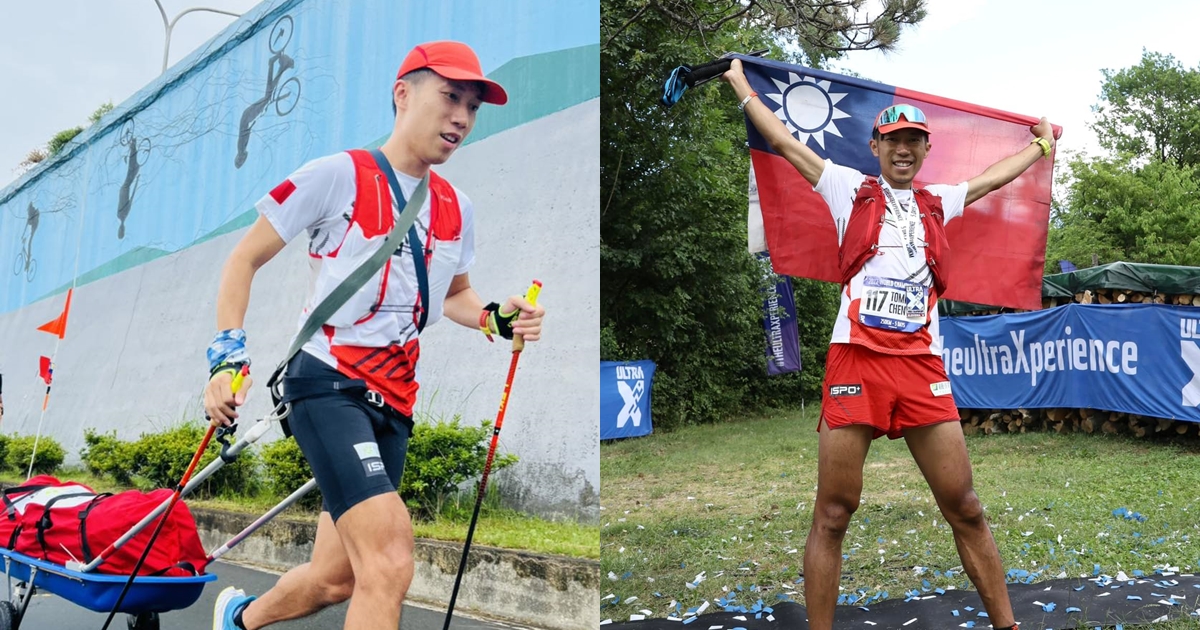 極地超級馬拉松好手陳彥博正為明年的賽事進行環台訓練，他公開自己的GPS動態位置，只要注意7點事項就能跟他一起跑。（翻攝自陳彥博臉書）