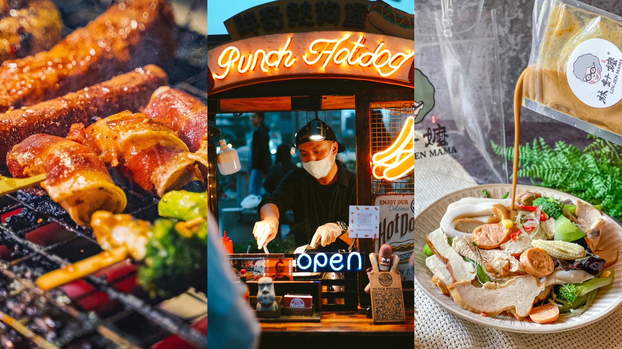 「2022艸食祭 – 是我的菜」集合100家無肉餐飲，將於11/19-11/20在愛河灣畔盛大舉辦市集。（LA RUE文創設計提供）