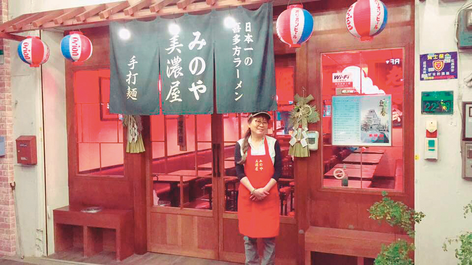美濃屋初時在四條通、長安東路一段開業，裝潢相當日式。（美濃屋提供）