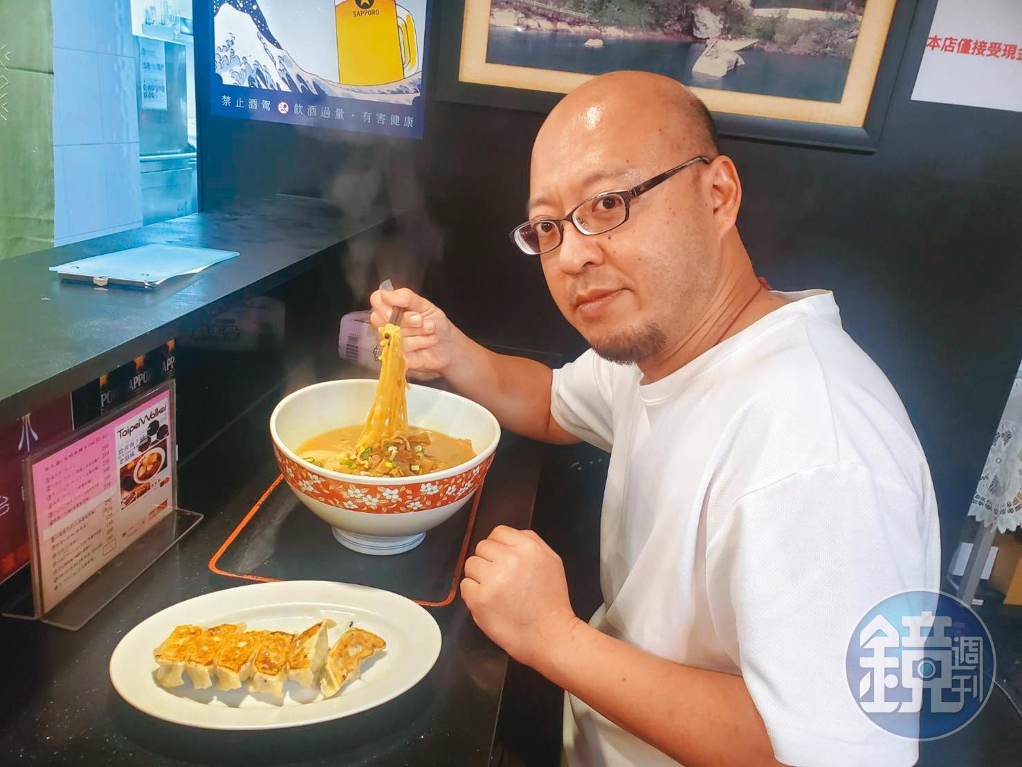 陳先生，上班族。